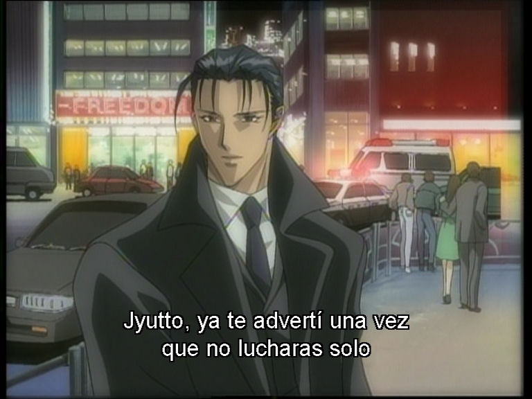 Tokyo Juushouden (Yokosuka-467)